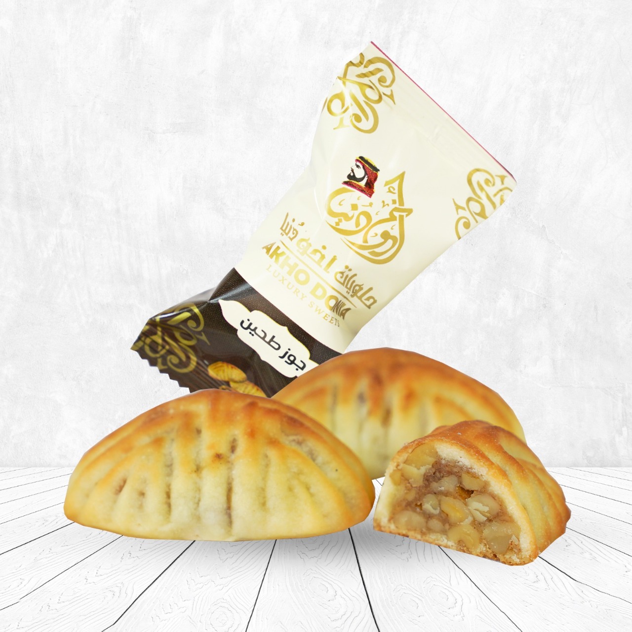 Wallnut Flour Maamoul